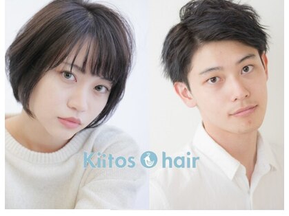 キートスヘアー(Kiitos Hair)の写真