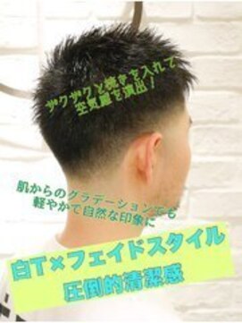 ヨシザワインク プレミアム 横浜 桜木町店(YOSHIZAWA Inc. PREMIUM) 30代40代爽やかエアリーソフトモヒカンフェード理容室