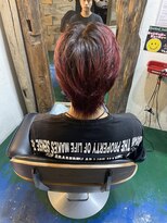 アーティカル(ARTICAL)&nbsp;レッドカラー