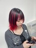 エフェクトケアブリーチ×内部修復トリートメント