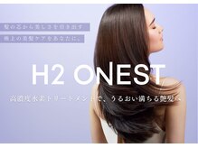 ノブレス ノアール(NOBLESSE NOIR)の雰囲気（髪質に合わせたトリートメントで髪質改善、通うほど綺麗な艶髪に）