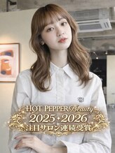 ☆HOT PEPPER BeautyAWARD2025 BEST SALON 受賞★注目サロン選出☆確かな技術とその魅力を紹介！
