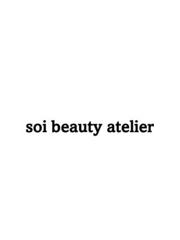 soi beauty atelier【6/15 NEWOPEN(予定)】の写真/ダメージレスに、憧れのさらツヤヘアーへ。