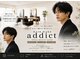 ヘアーメイク アディクト(HAIR MAKE addict)の写真