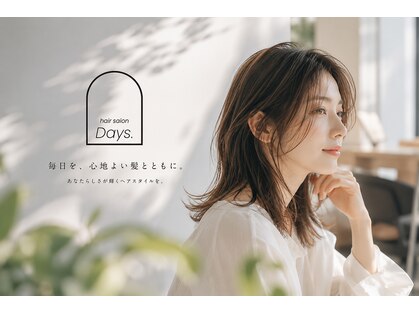 デイズ(Days.)の写真