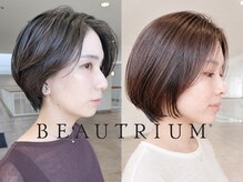 ビュートリアム 神戸(BEAUTRIUM)