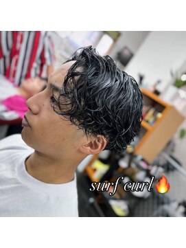 やすらぎの部屋 おざわ サーフカール