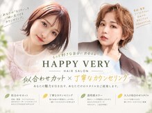 ハッピーベリー(HAPPY VERY)