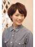 ★前回来店後に口コミ投稿していただいた方★炭酸シャンプーサービス