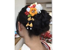 アクティブ(Active)
