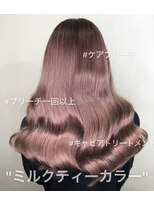 ラピス 渋谷本店(Lapis)&nbsp;【lapis渋谷　高屋】ミルクティーカラー