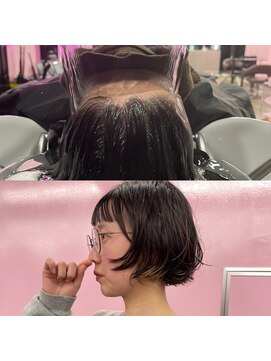 キジ(KIJI) 頭浸浴 ※頭浸浴詳細はブログまで