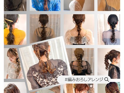 イチザサロン(ICHI THESALON)の写真