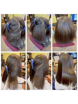 ドリームルーム 2023年8月15日ドリームルームのくせ毛革命「異次元の縮毛矯正」