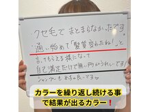 ルクス(Lux)の雰囲気（年齢関係なく多くの美意識が高いお客様から永らく愛顧頂いてます）