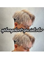 ルースト 西院店(ROOST)&nbsp;アップバング×ホワイトシルバー