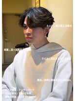 ディータ(Dita) 毛流れフェザーショートパーマ大宮メンズカットパーマ美容室