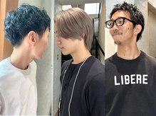ヒカリス ヘアー 相川店(HIKARIS hair)