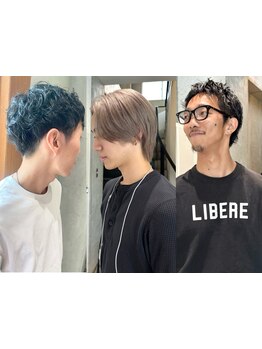 流行を超えたあなたらしさを叶える◎あなたの魅力を最大限に引き出すHIKARISで新しい自分に出会おう！