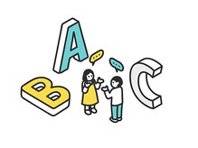 Q. 英語しか話せなくても大丈夫ですか？ Is it okay if I only speak English?