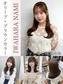 フォルテ アテナ 表参道(FORTE ATHENA)&nbsp;岩原 菜心