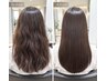 【ご新規様】カット＋縮毛矯正＋TONEこだわりtreatment＋marbb ￥24,000