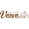 ヘア メイク ヴァーブ(hair make Verve)のお店ロゴ