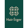 ヘアーエージェ(Hair Etger)のお店ロゴ