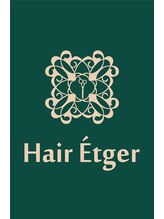 ヘアーエージェ(Hair Etger)