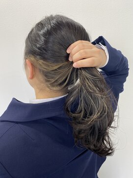 アットラップレーヴ(attrape-reve) 【インナーカラー】×【ミルクティー】