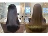 【髪質改善ストレート】カット+全体ストレート+髪質改善トリートメント