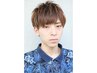 【2ヶ月以内】毛根処理＋男性デザインカット￥7700→￥4950
