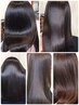 【高濃度・内部補修特化☆エクラスタTR】＋カット+カラー￥22,000