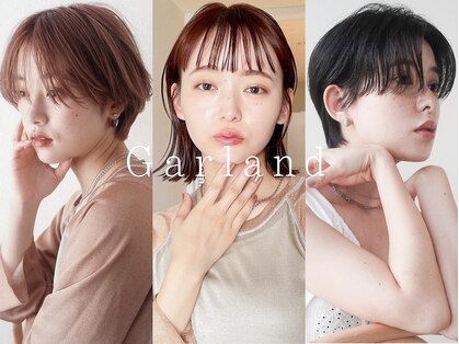 ガーランド (Garland)の写真