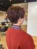 【西限定】カット＋カラー＋トリートメント＋プチスパ※ブリーチなし