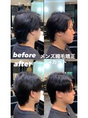 メンズ縮毛矯正で自然なセンターパート 髪質改善
