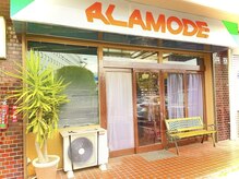 裏側外観写真☆店舗裏側に駐車場2台完備