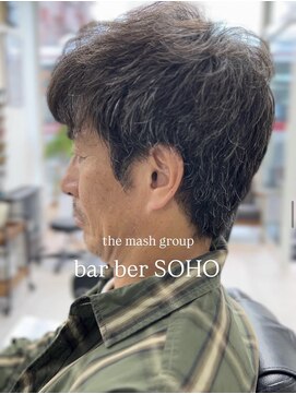 バーバーソーホー(barber SOHO) マッシュベース　函館/五稜郭/理容室/理容院/床屋/メンズ