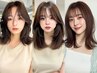 【7月8月限定】カット+髪質改善カラー+3ステップトリートメント¥6,600