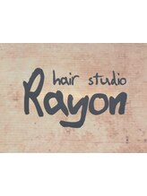 ヘアースタジオ レヨン(hair studio Rayon)