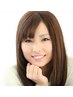 【美容業界最新技術】　キレイ髪弱酸性縮毛矯正￥23100(税込)→￥14500(税込)