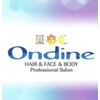 オンディーヌ 溝の口店(Ondine)のお店ロゴ