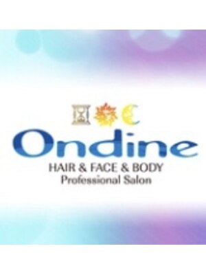 オンディーヌ 溝の口店(Ondine)