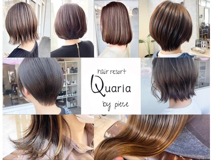 ヘアリゾート クオリア(hair resort Quaria by piece)の写真