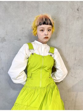 コイ(coii) イエローベージュダブルカラーカット