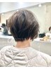 デザインカット＋コスメパーマ＋CMCトリートメント