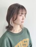 インナーカラー(Pブリーチ＋全体カラー)オージュア15500円(新越谷/南越谷)