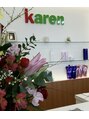 花恋 朝倉店 枝重