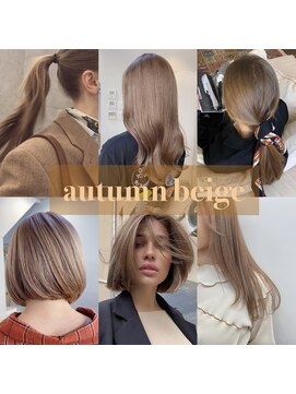 フラム 渋谷(flamme) こっくりまろやかベージュ＊