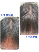 話題のトキカタ♪前髪編